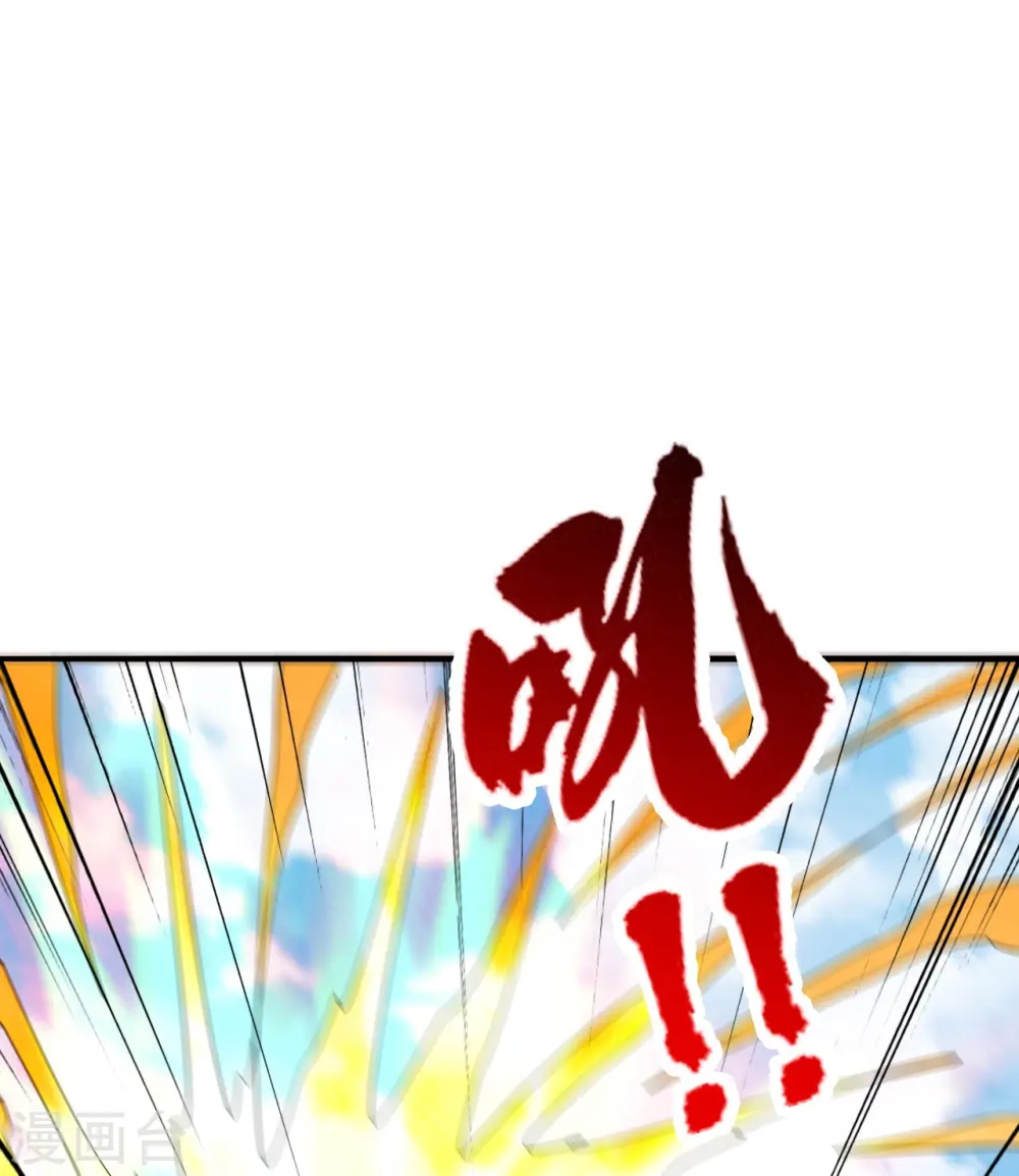 第310话 一招完败？！48