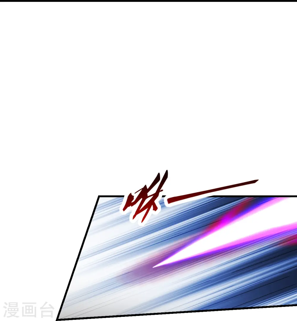 第215话 血债血偿！28