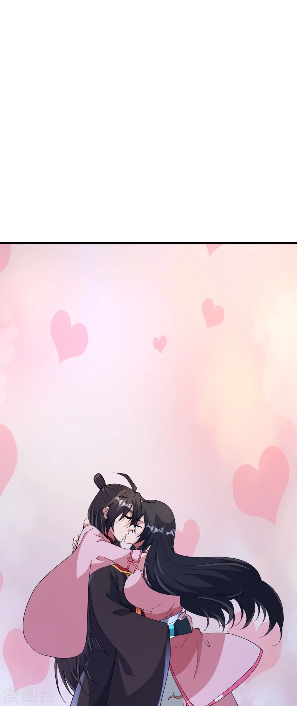 第456话 仙轮九大禁术！76