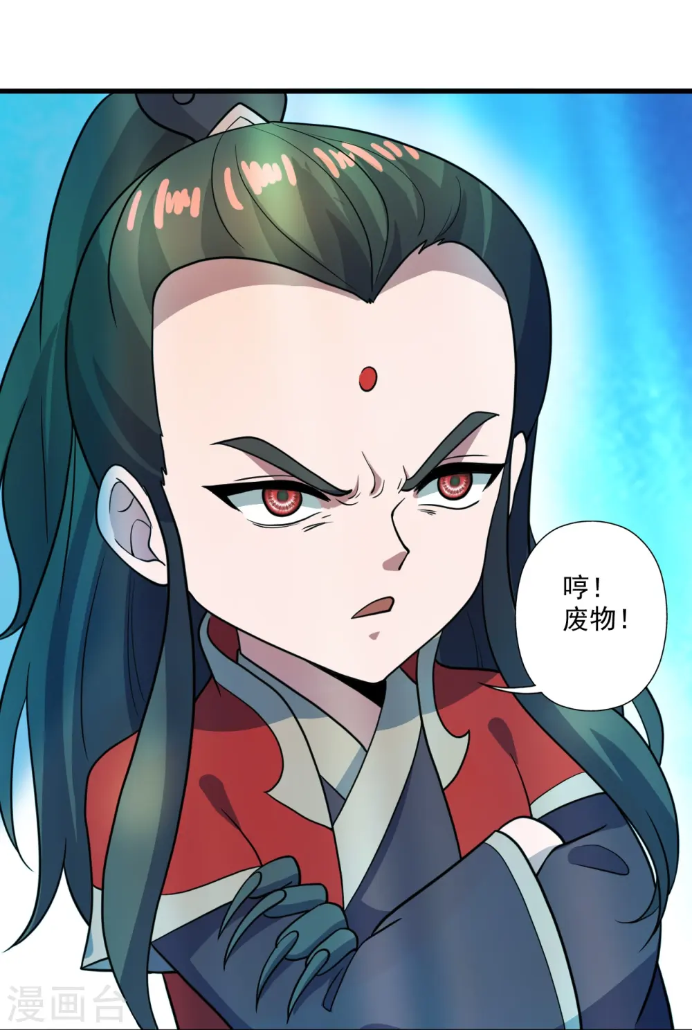 第303话 空间大战27