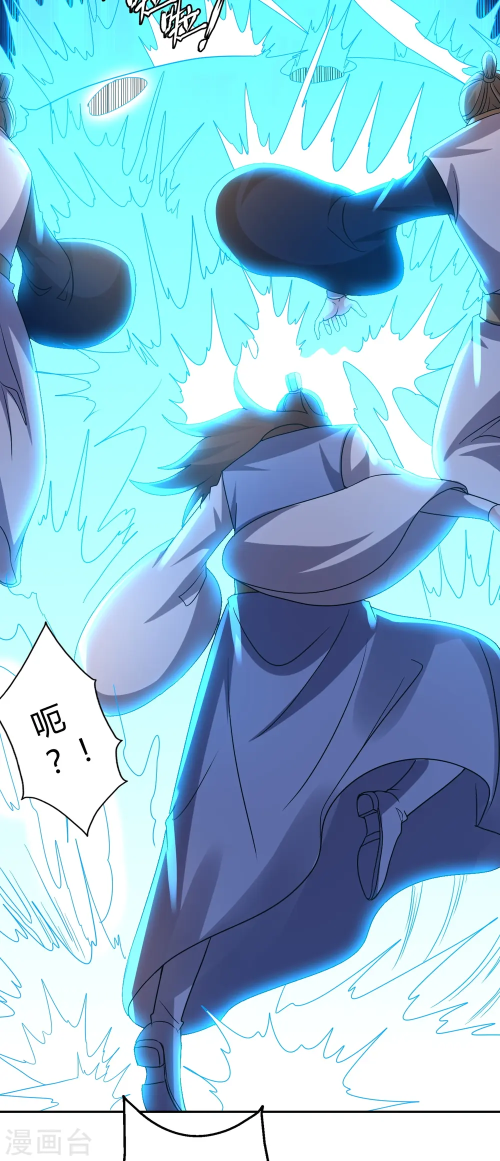 第433话 联手突围！20