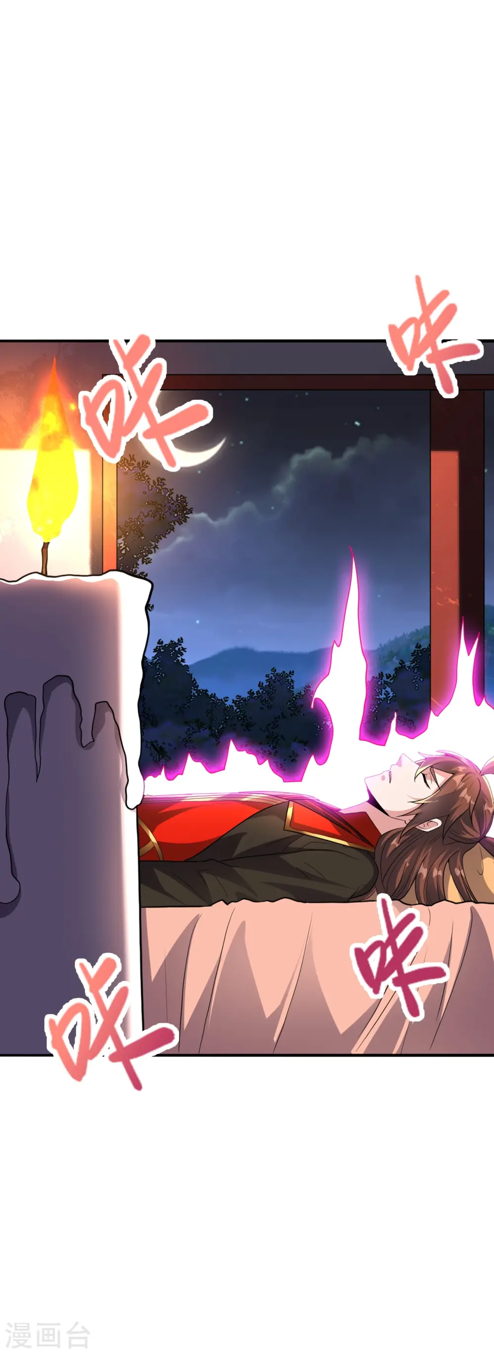 第274话 天无绝人之路！9