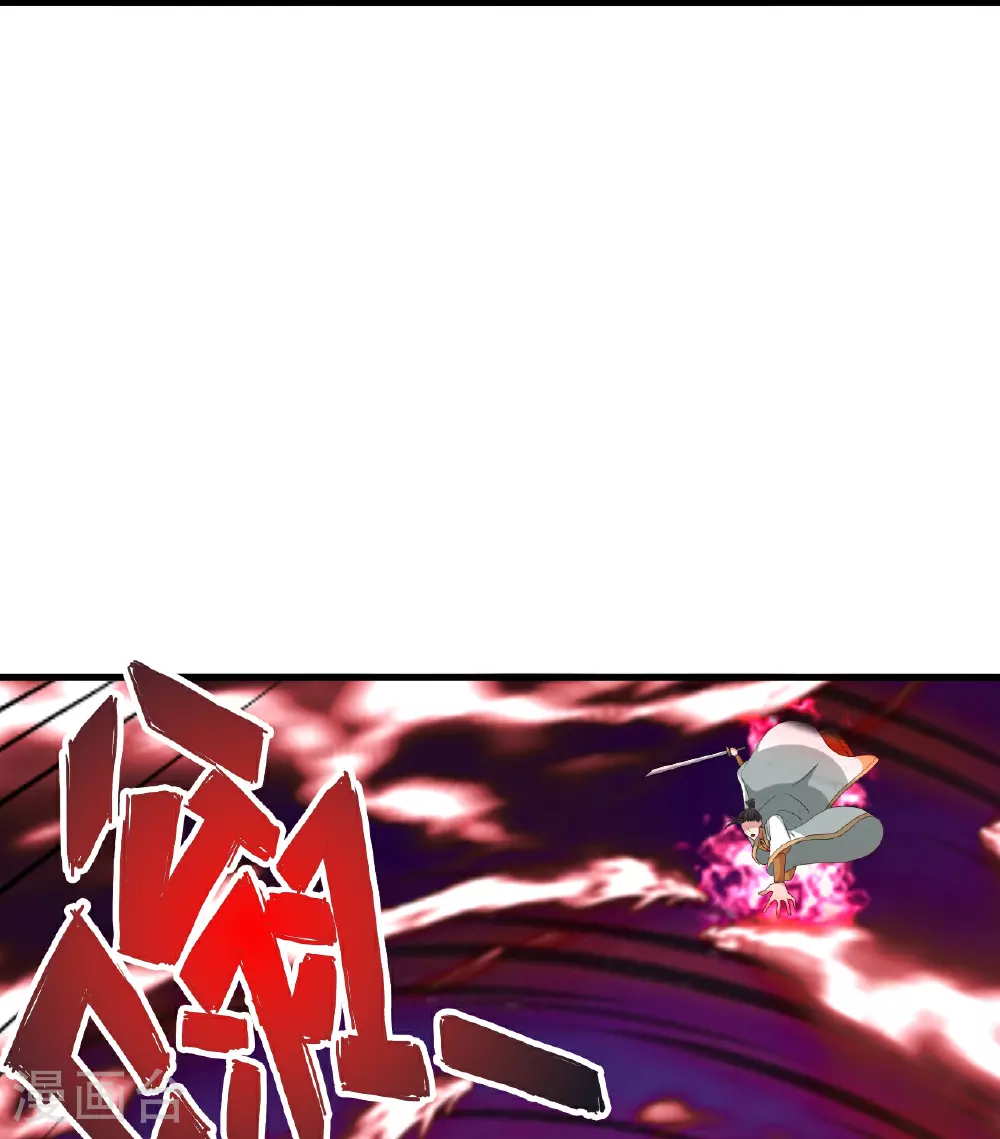 第465话 魔道对魔心！77