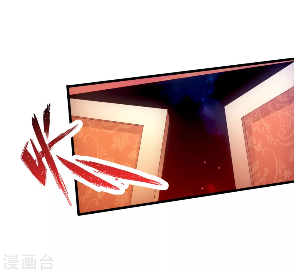 第52话 黑市之外大混战5