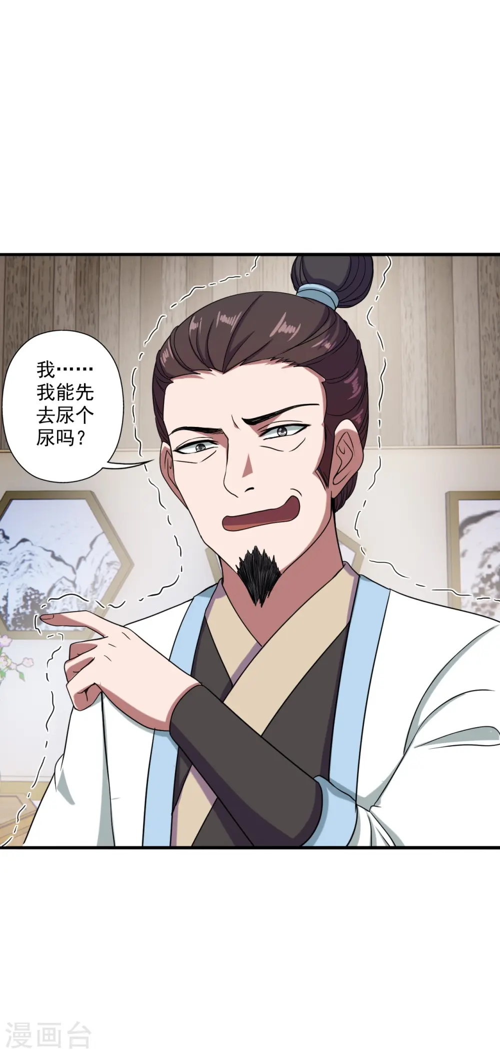 第296话 通吃三大赌坊~18