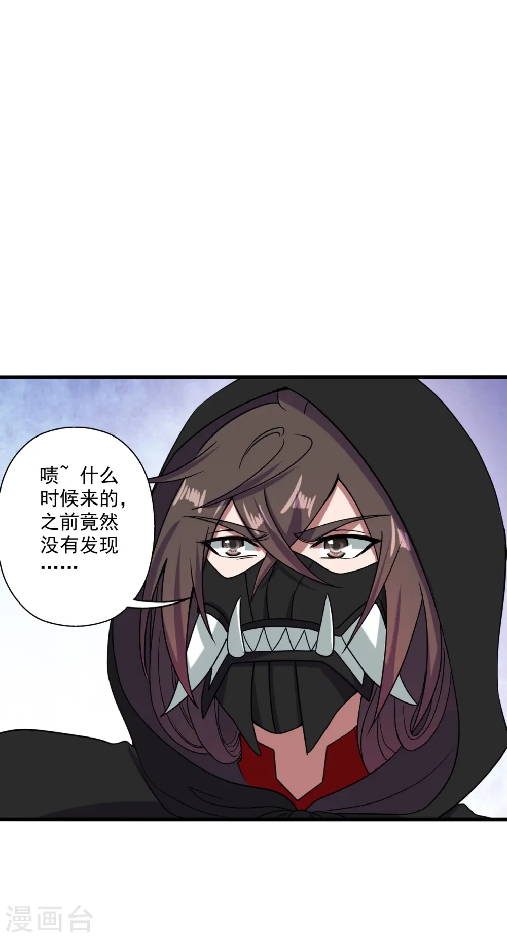 第293话 谁是谁的心上人？54