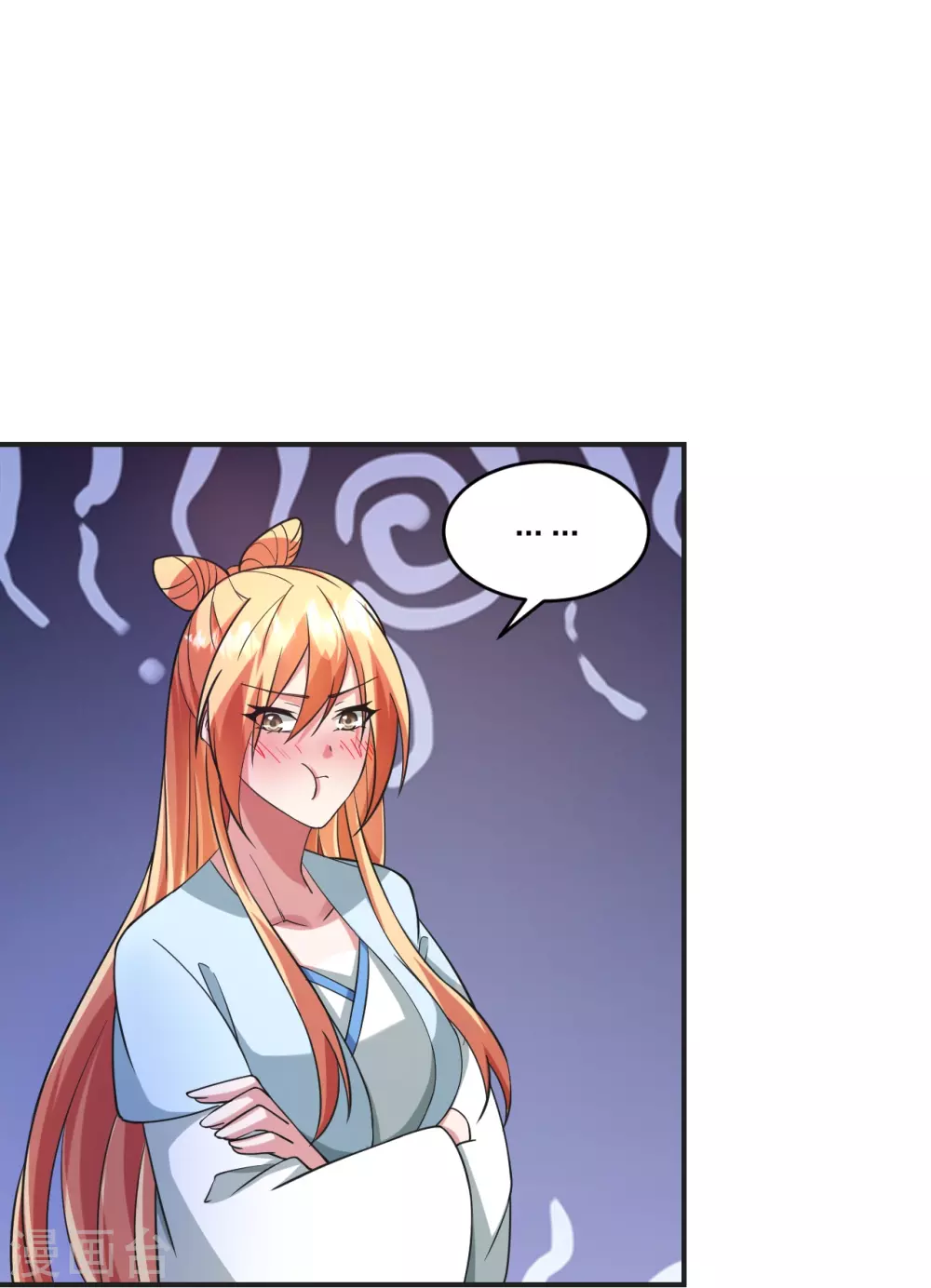 第330话 会盟队友集结！76