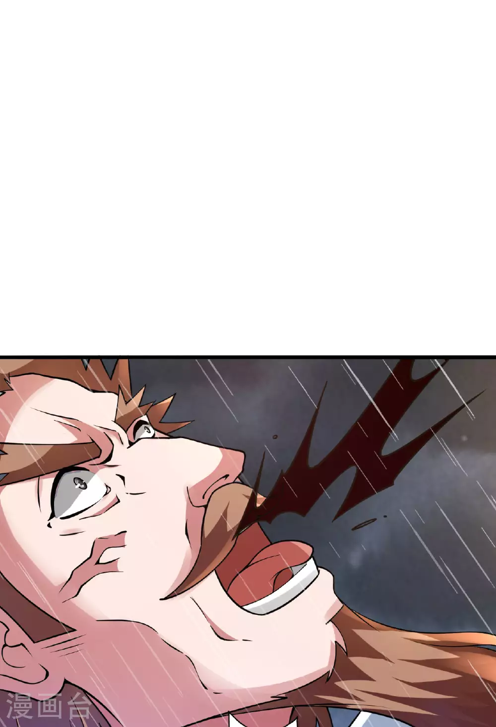 第473话 挑战通玄86
