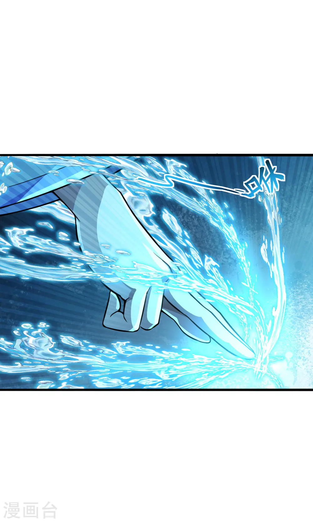 第175话 虐杨斌！32
