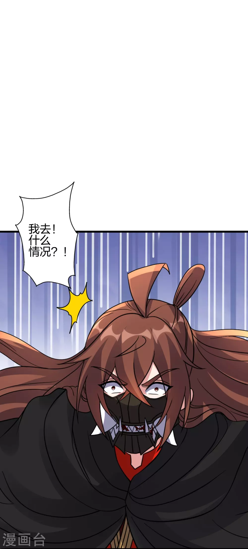 第378话 准天境的狙杀！44