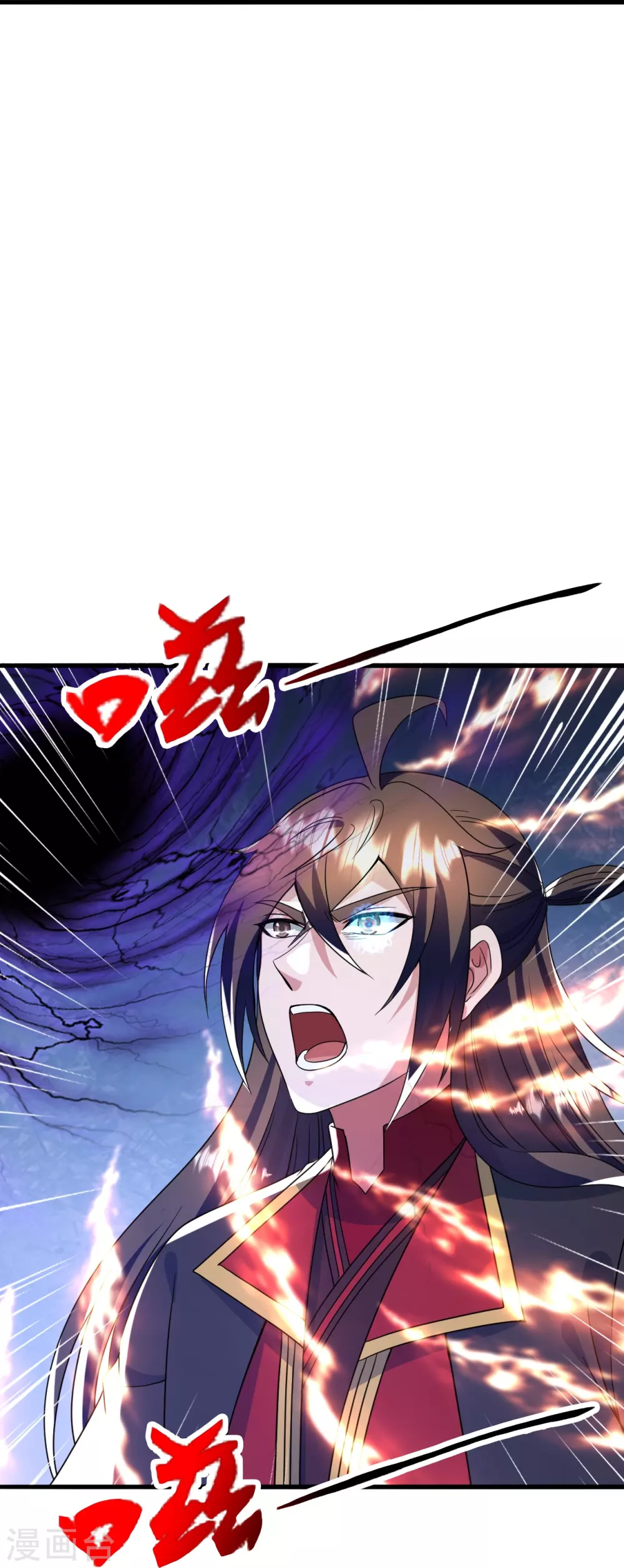 第318话 仙轮天道！53