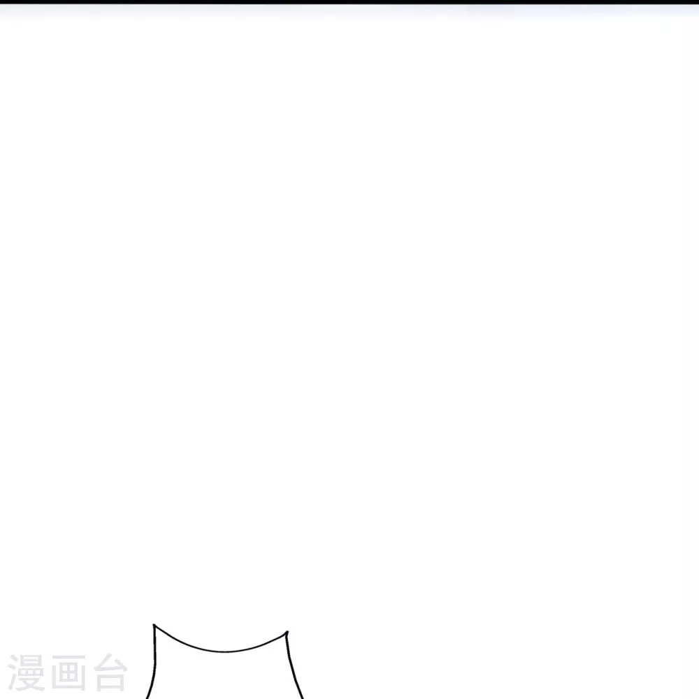 第357话 叶辰消失！51