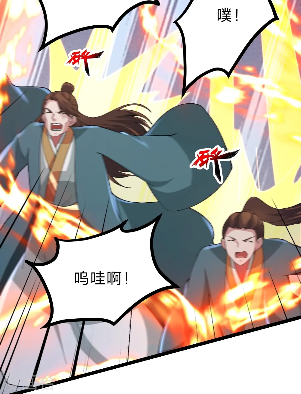 第424话 南疆营救！29