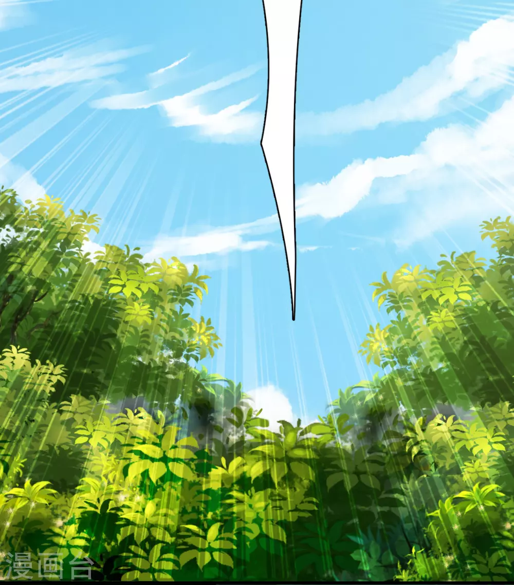 第133话 狩猎游戏！26