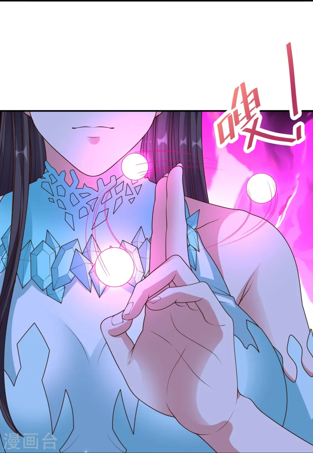 第263话 巅峰战力，爆发！52