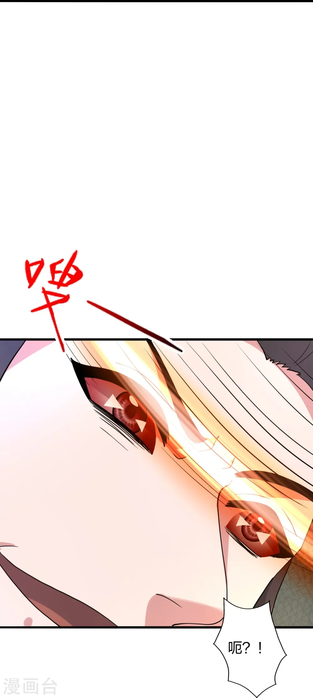 第406话 救人！29