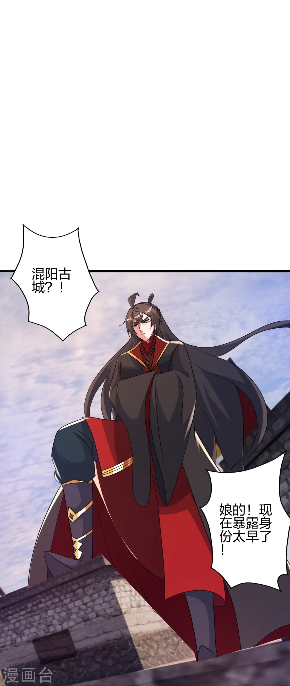 第406话 救人！62