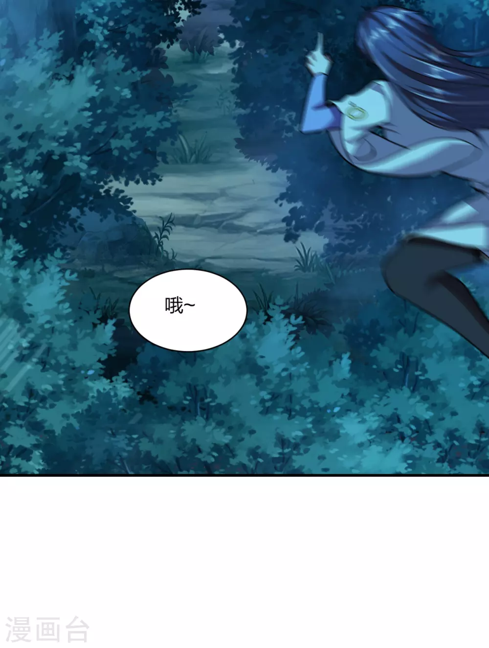 第151话 宗门遛狗开始！11