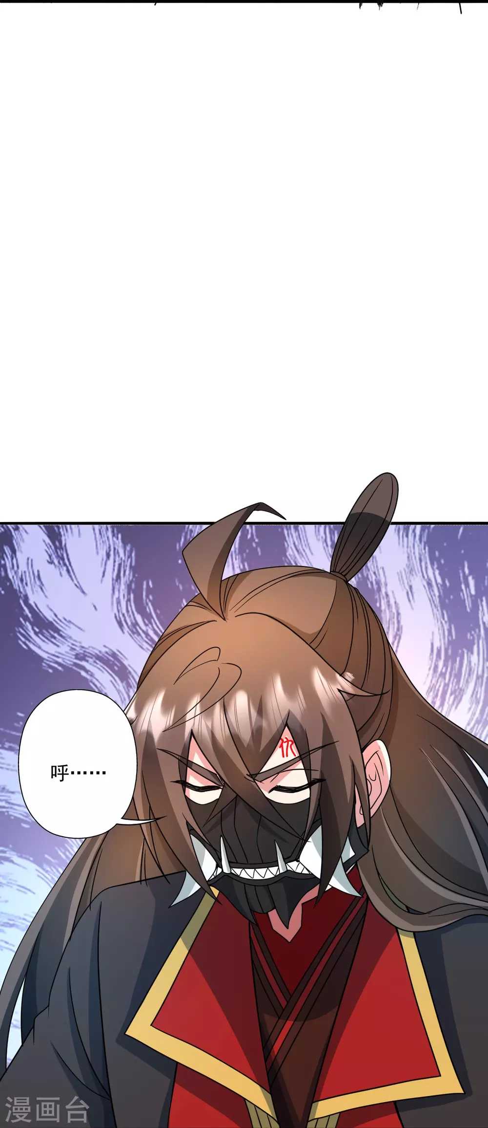 第328话 大楚风云榜33