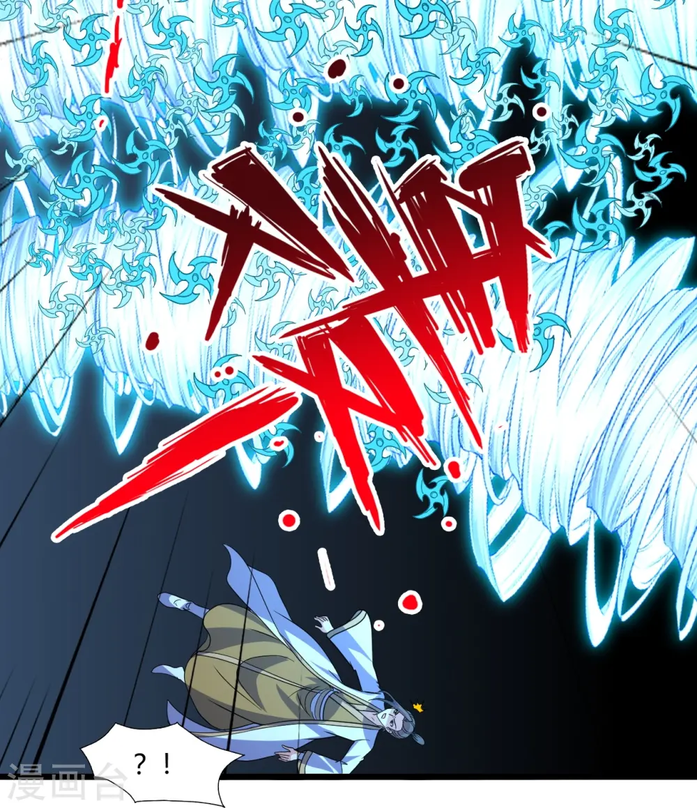 第447话 圣龙神凰！99