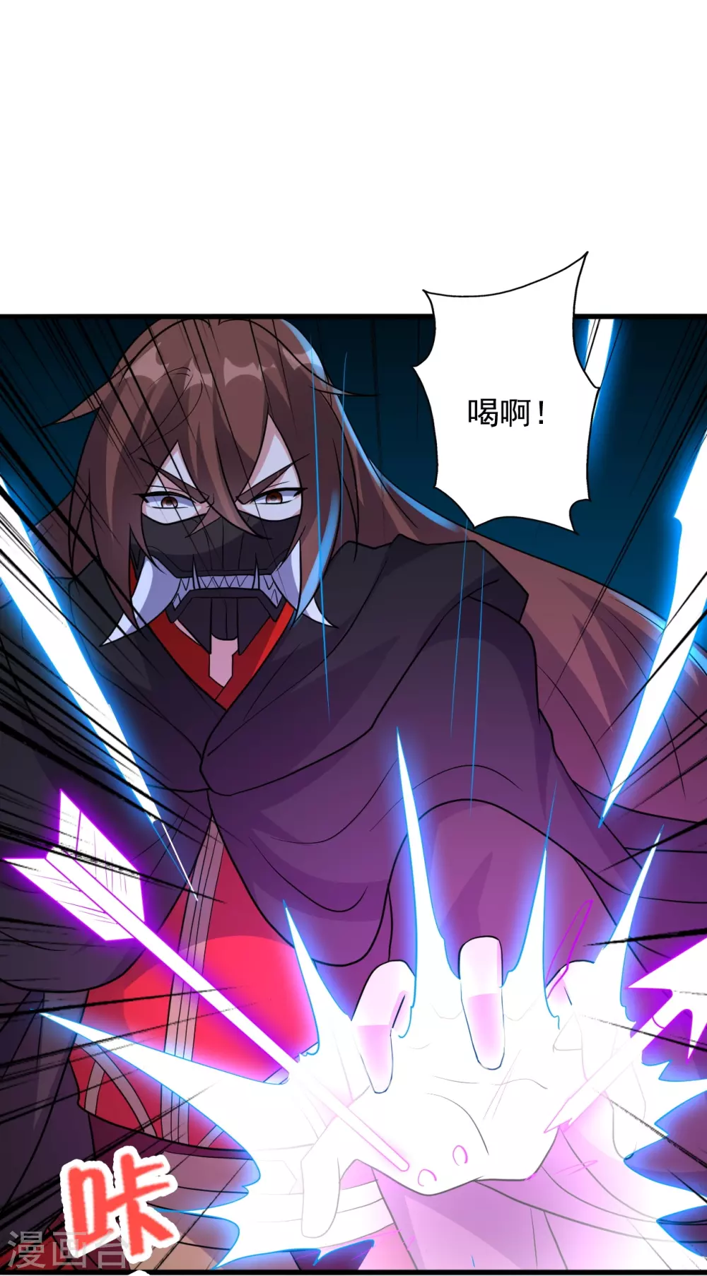 第344话 有内奸！54