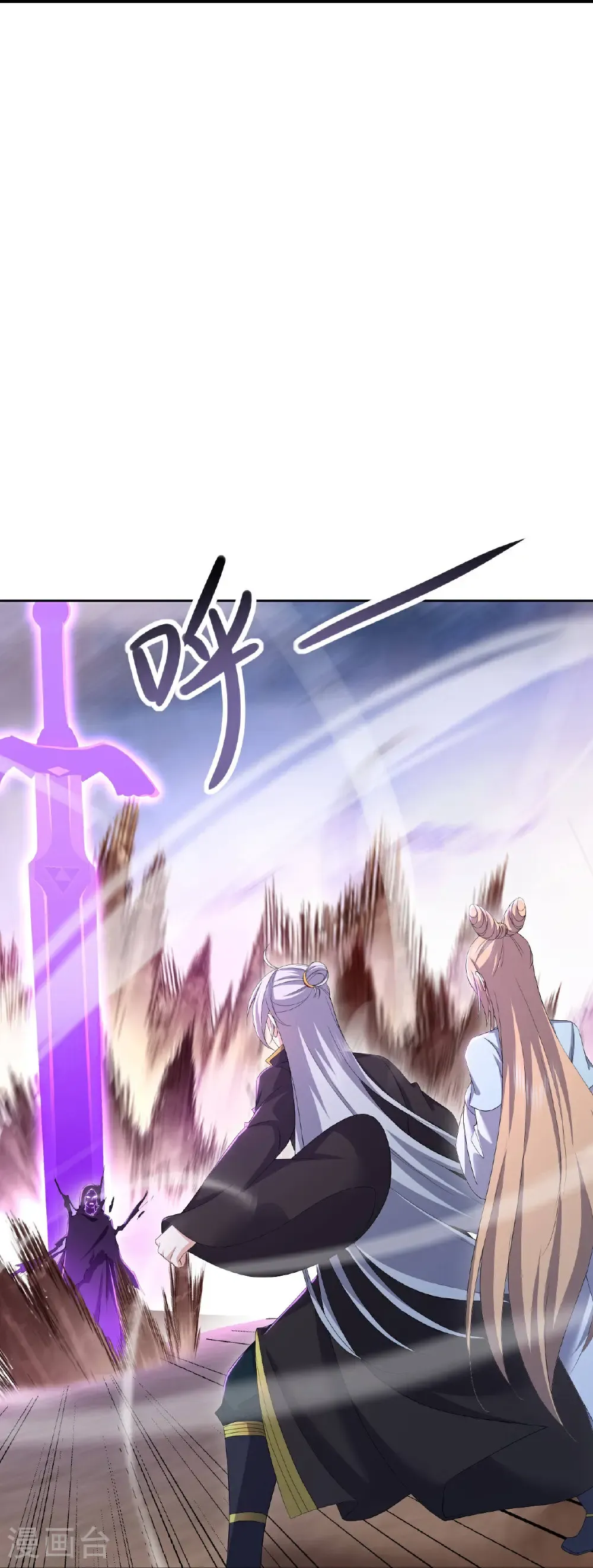 第601话 童年记忆31