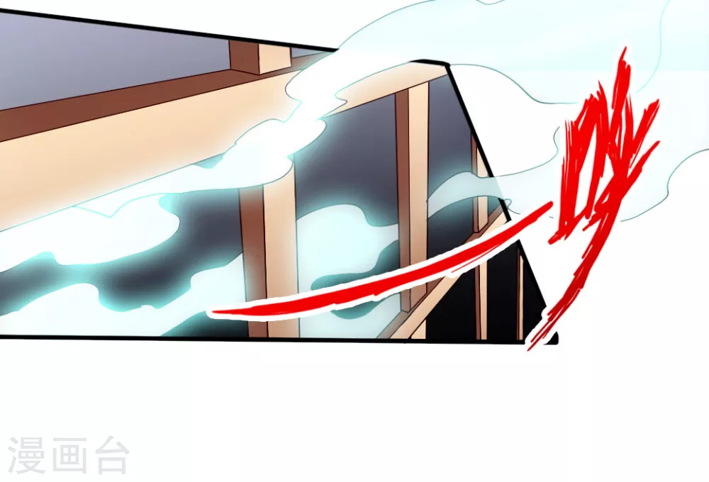 第67话 霸道徐福37
