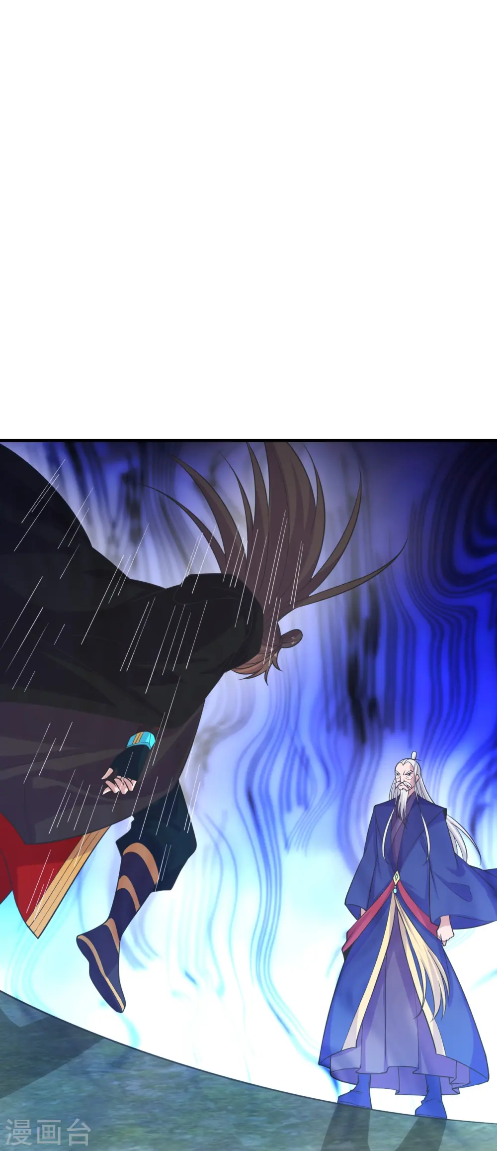 第217话 魔道再开！25