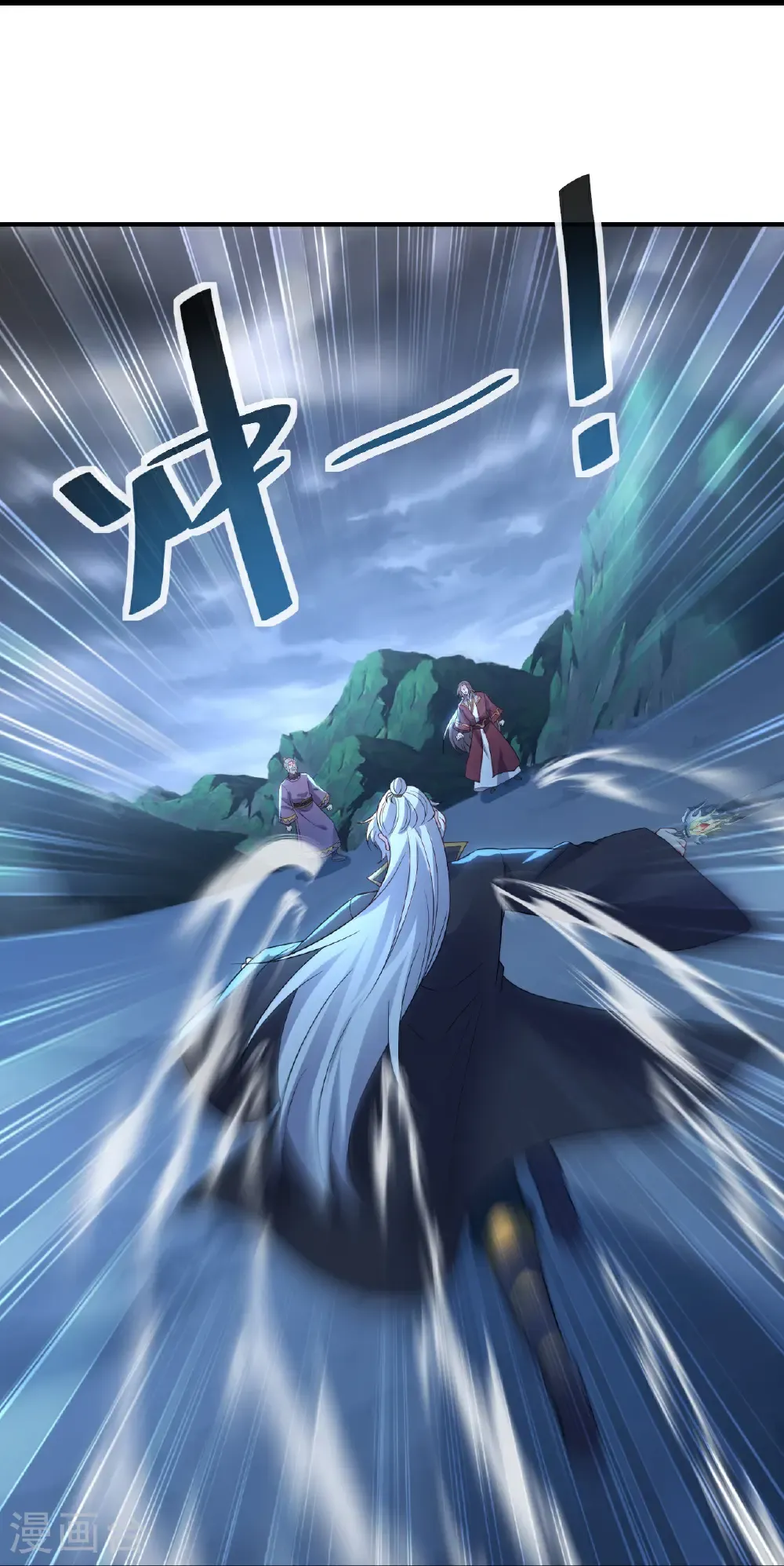 第587话 蛇打七寸51
