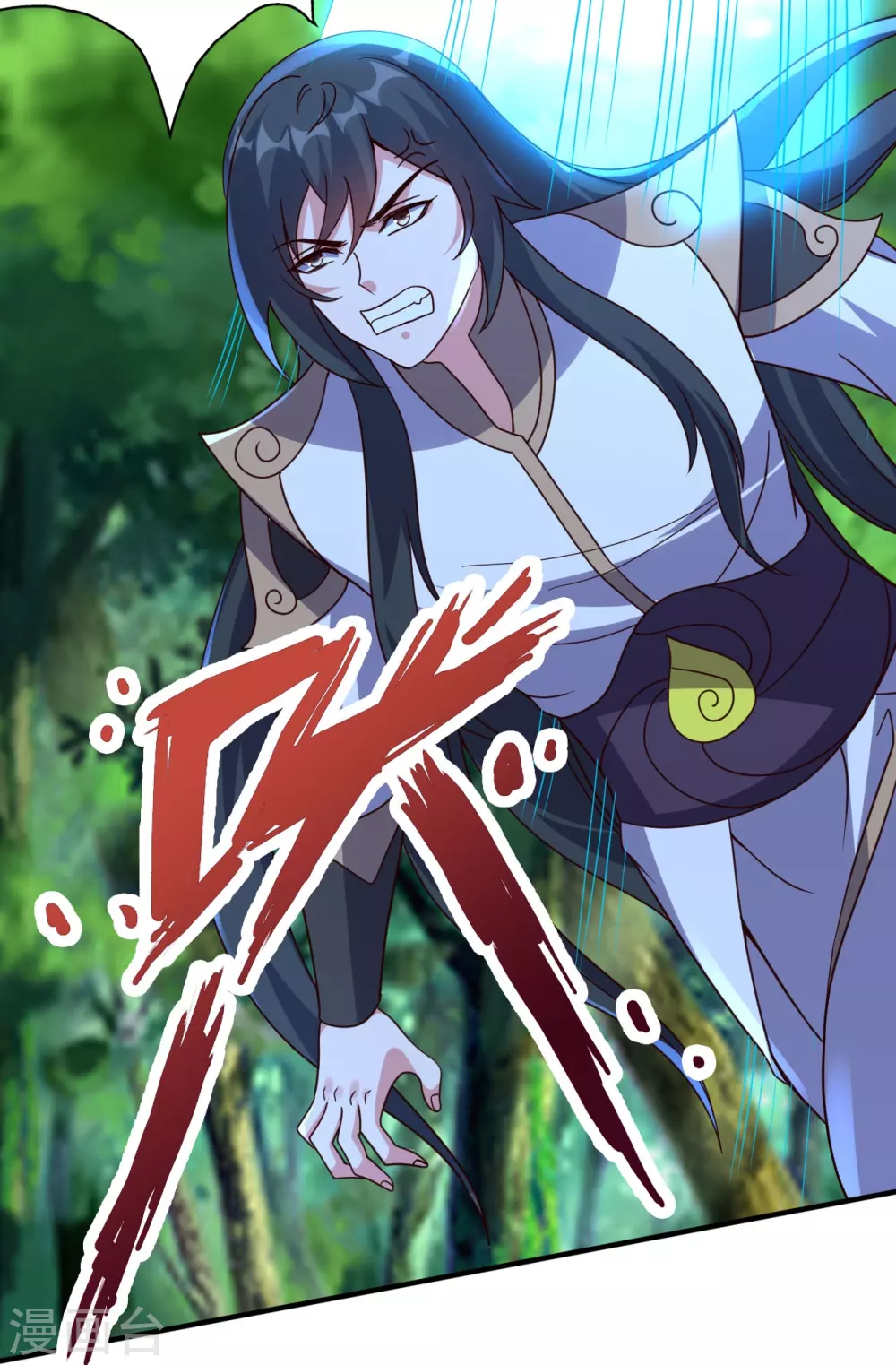 第371话 群起而攻之！80