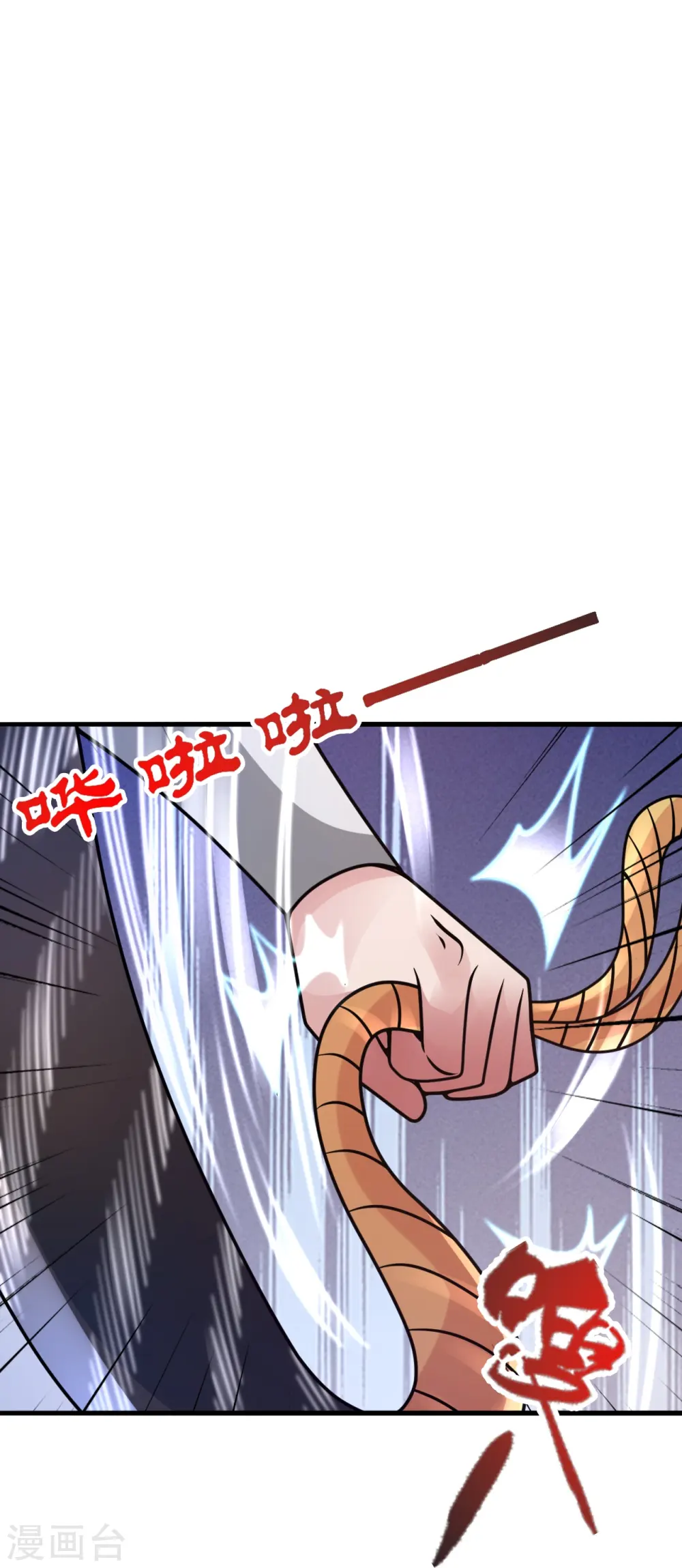 第440话 咱也绑！76