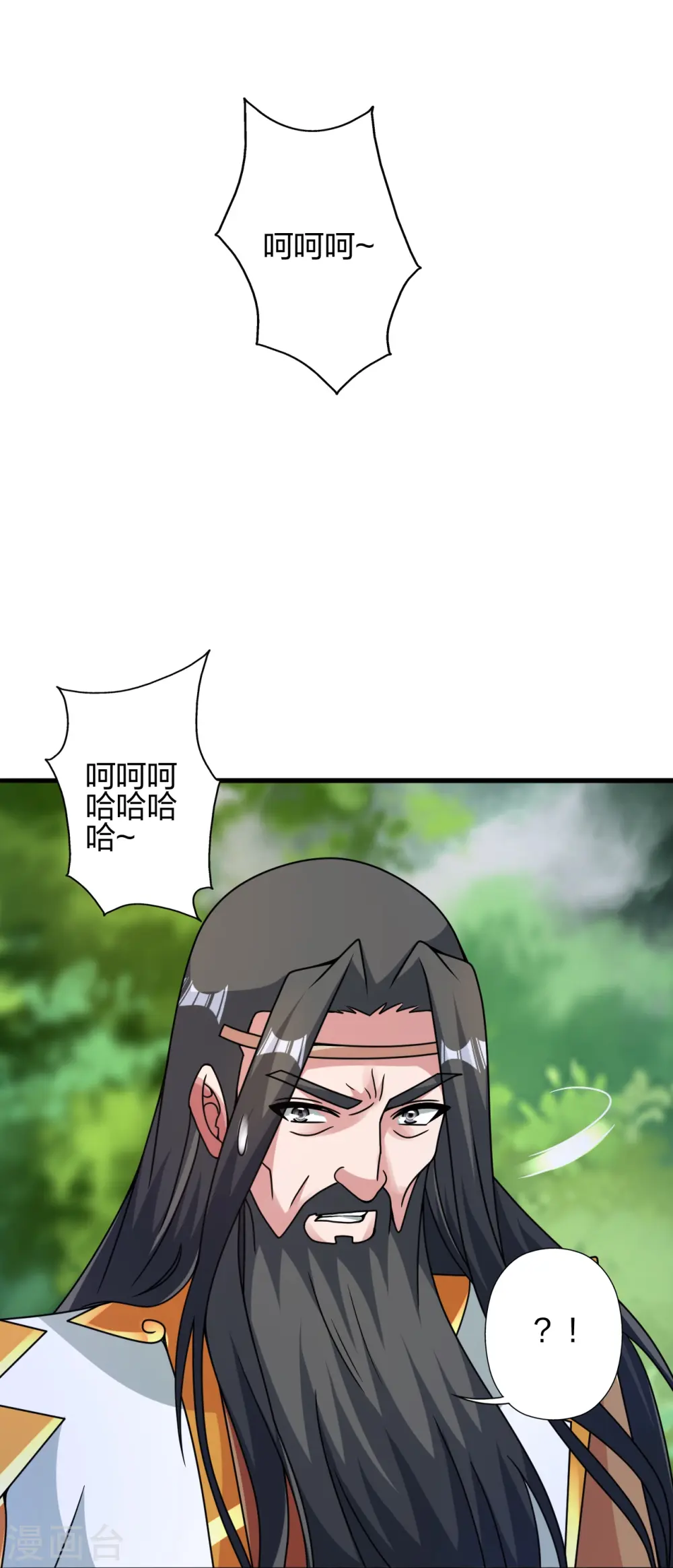 第450话 雷霆万钧！2