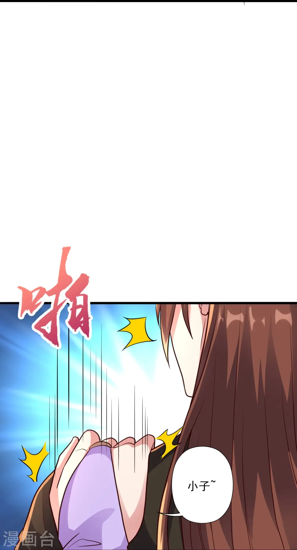 第275话 欺天符咒！72