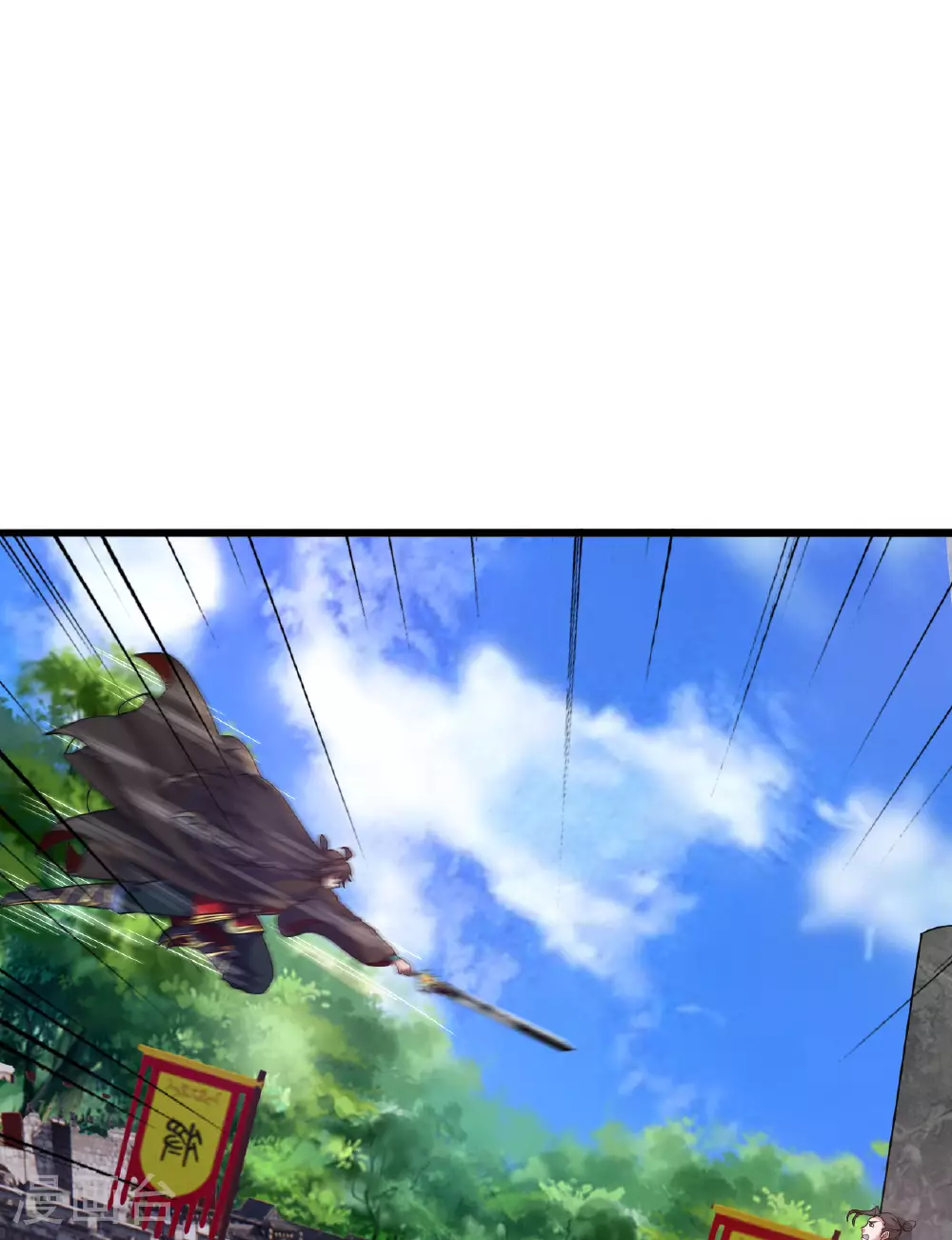 第474话 处置余孽43