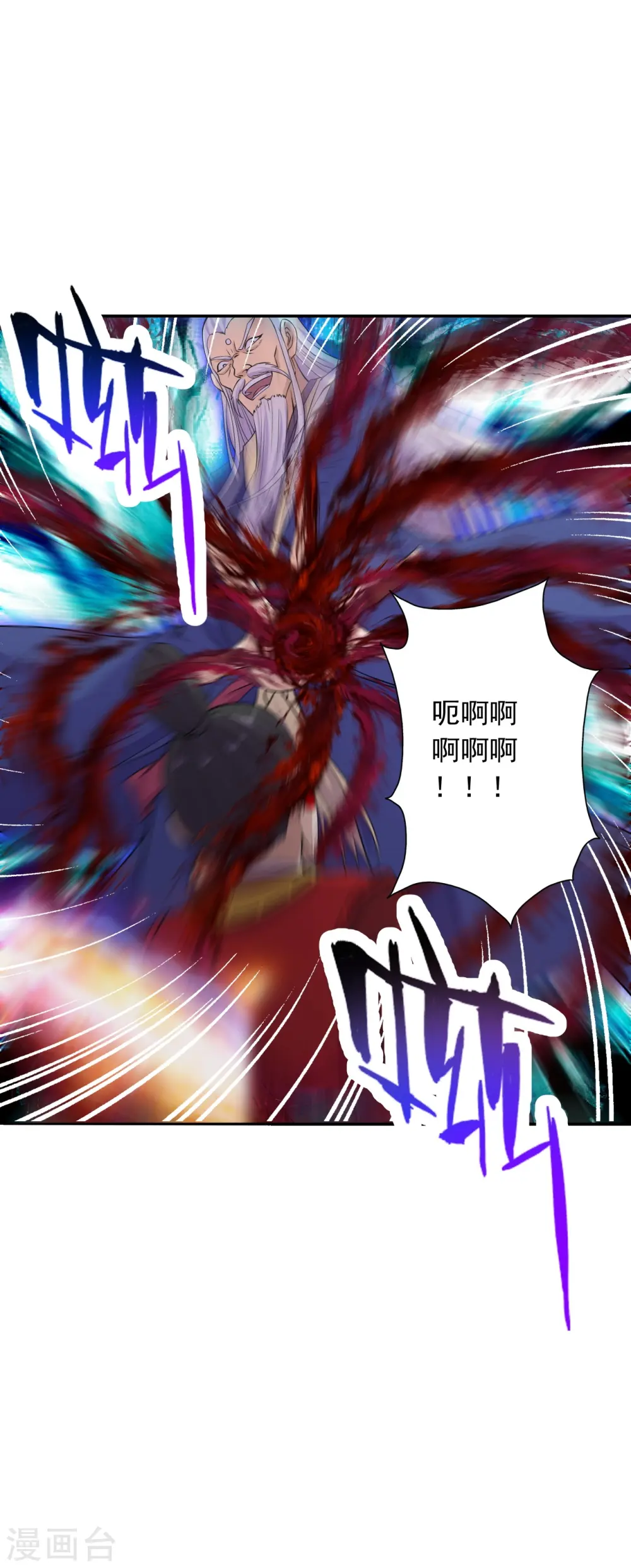 第216话 单挑灵虚境！5