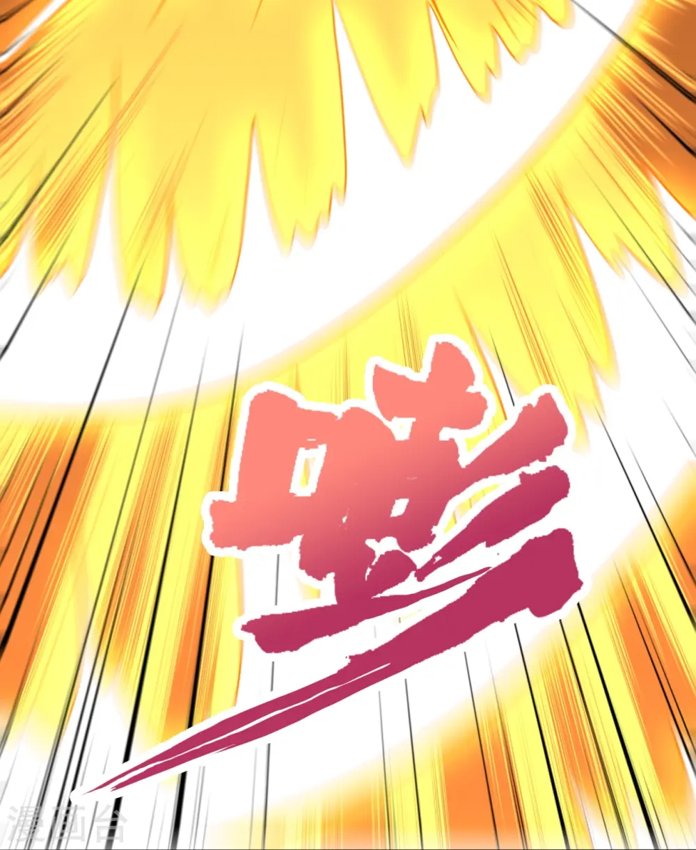 第269话 仙轮禁术，再现神威！83
