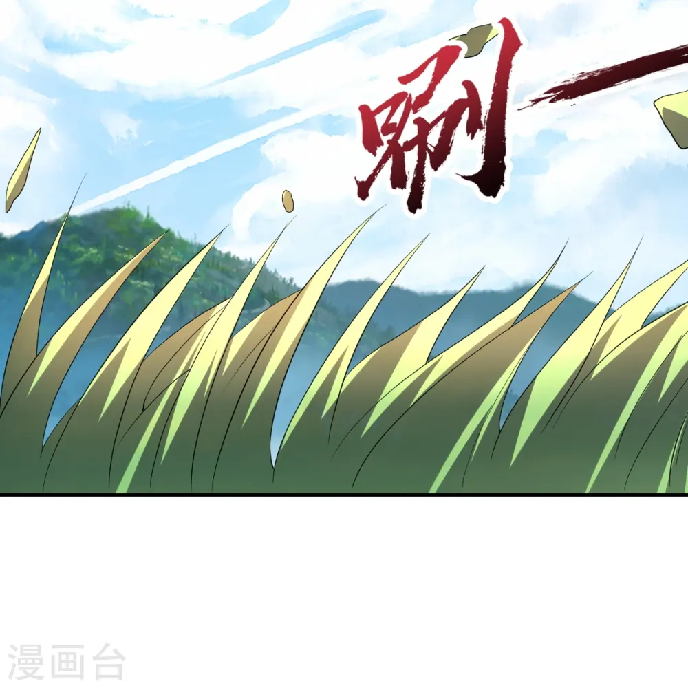 第273话 恒岳宗炸锅了！53