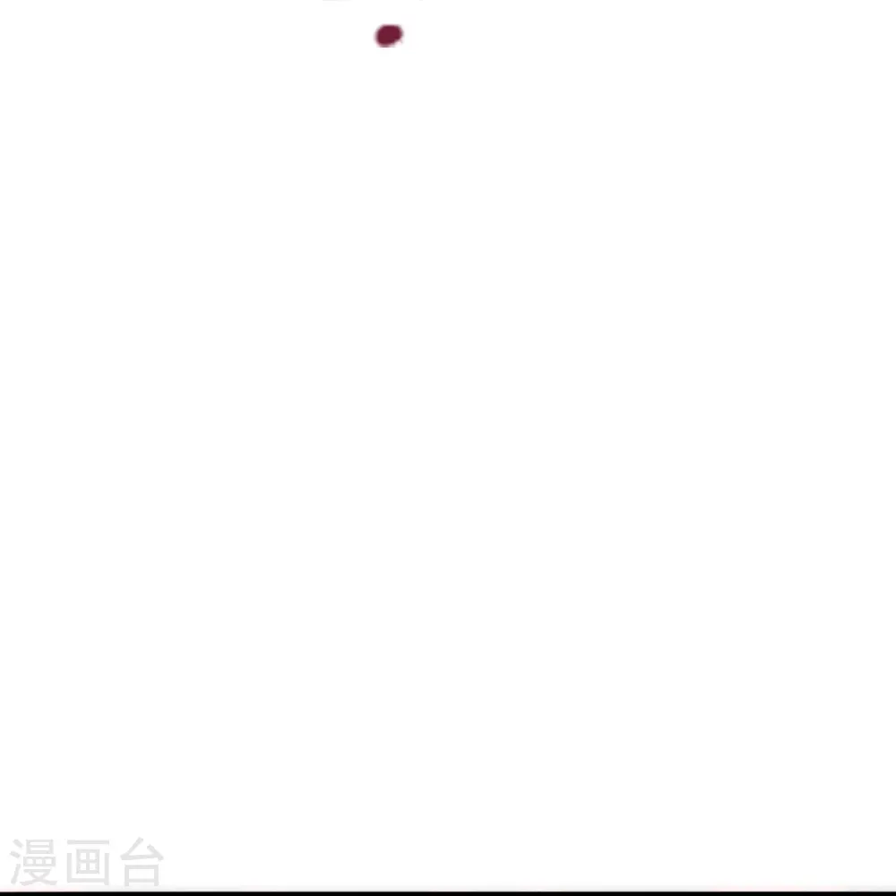 第306话 诛灭嗜血！24
