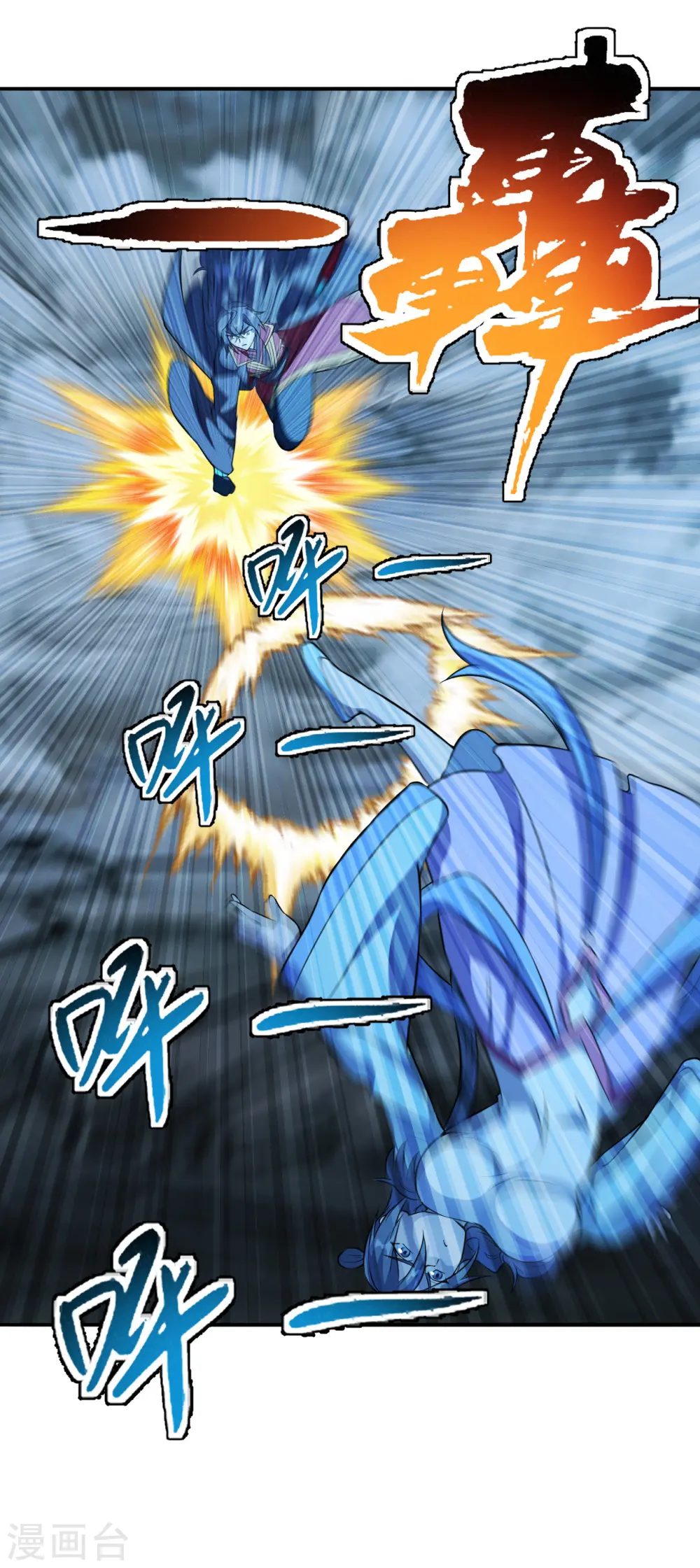 第195话 灵室训练开始！25