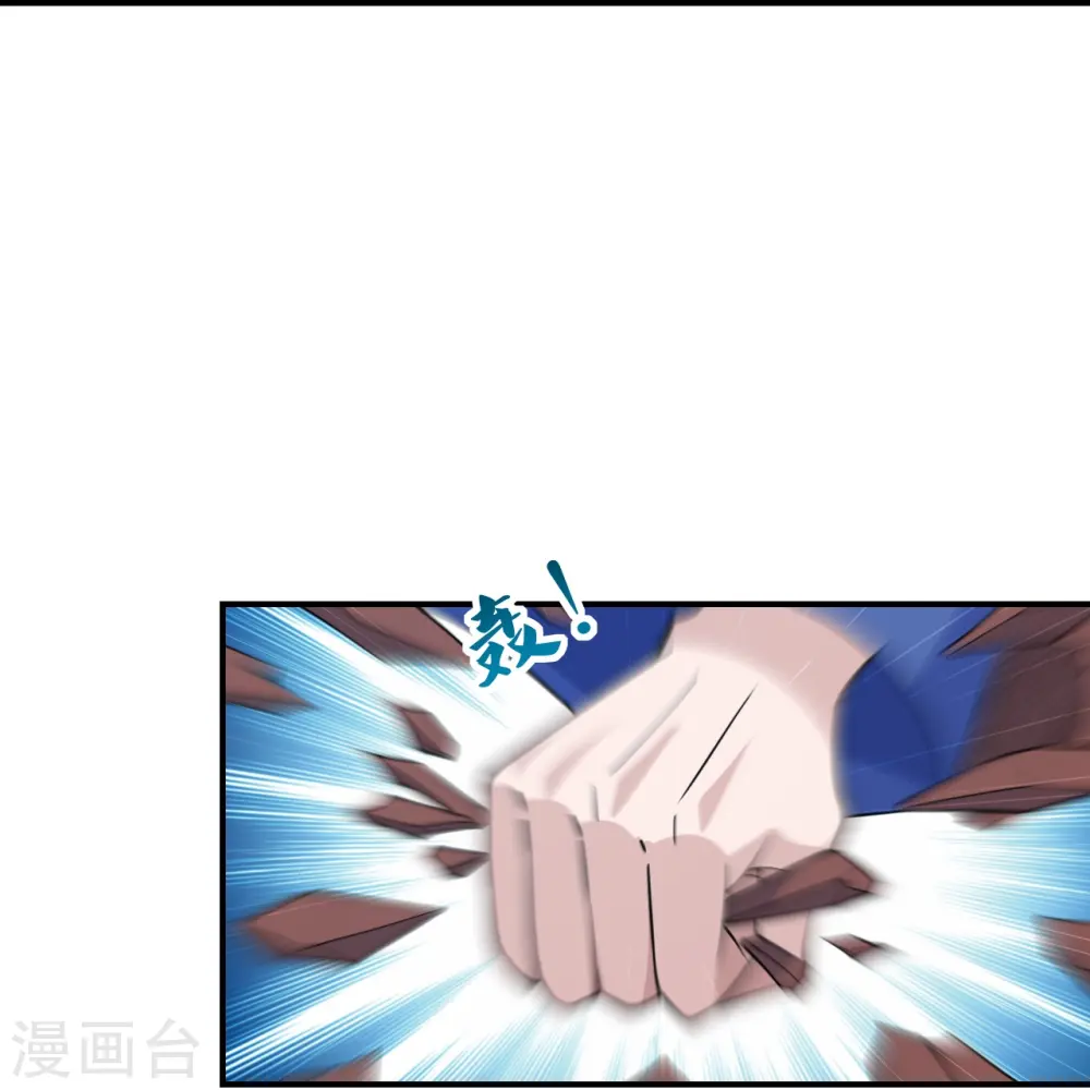 第255话 要钱还是要命！58