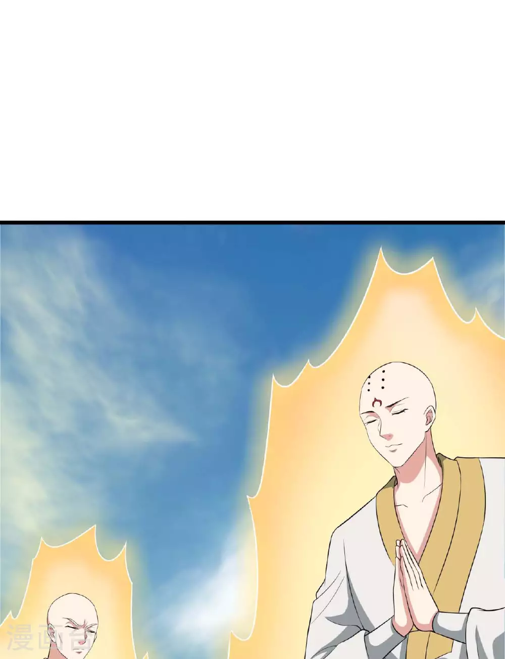 第480话 道神进化33