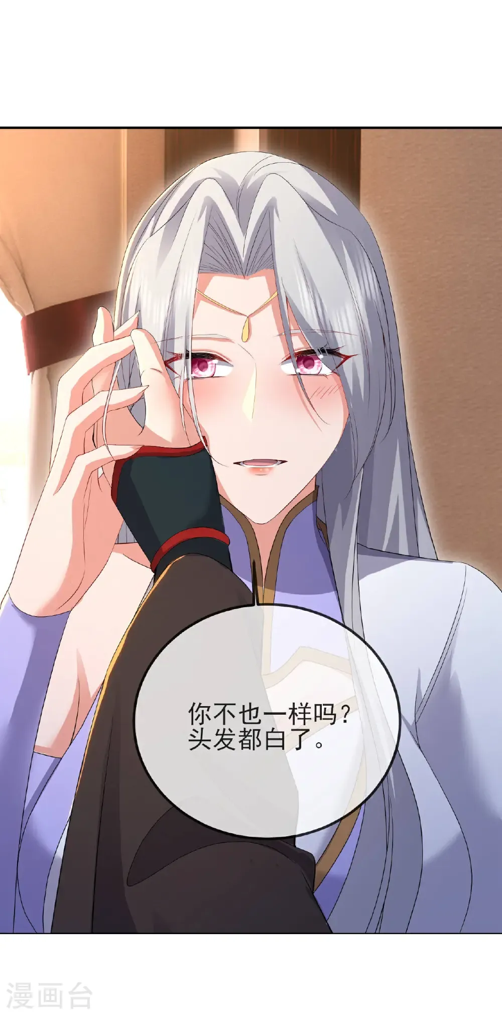 第592话 终复相见26