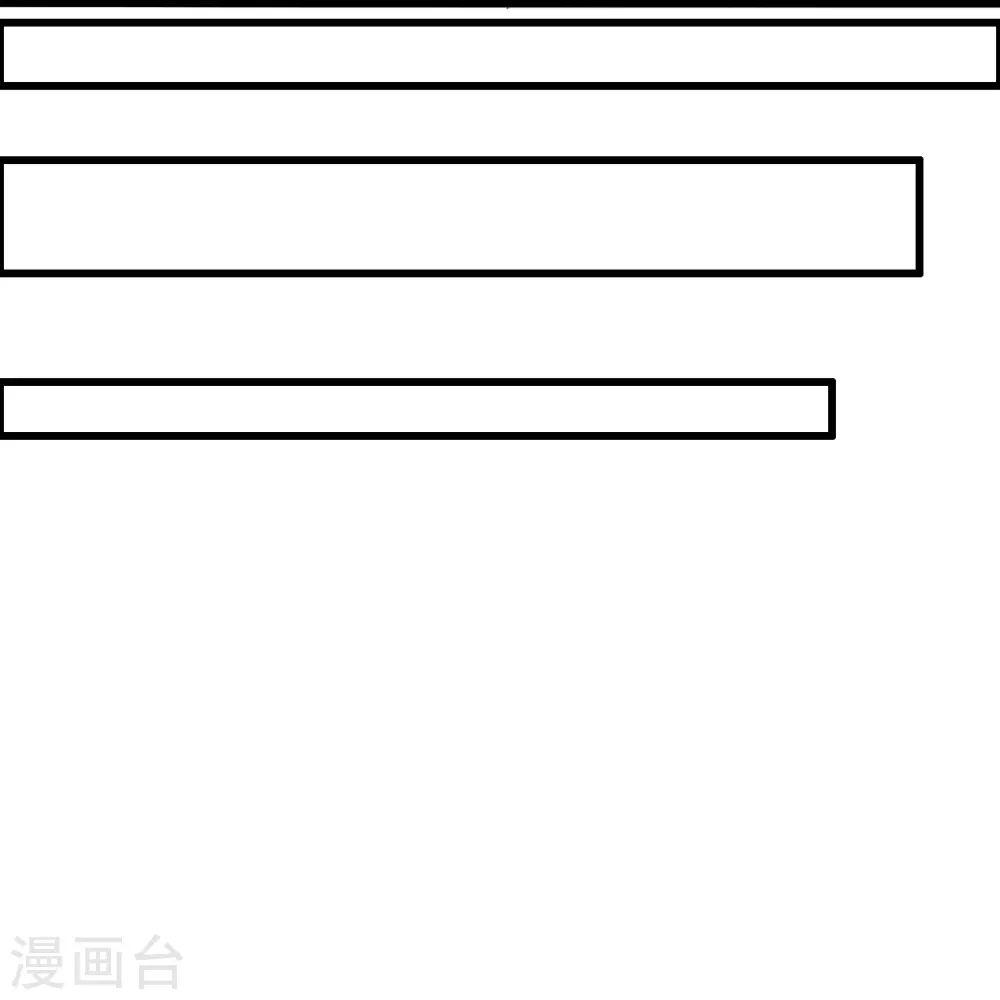 第421话 宿主败北！62