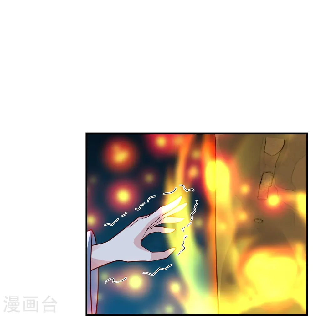 第281话 龙魂测试！75
