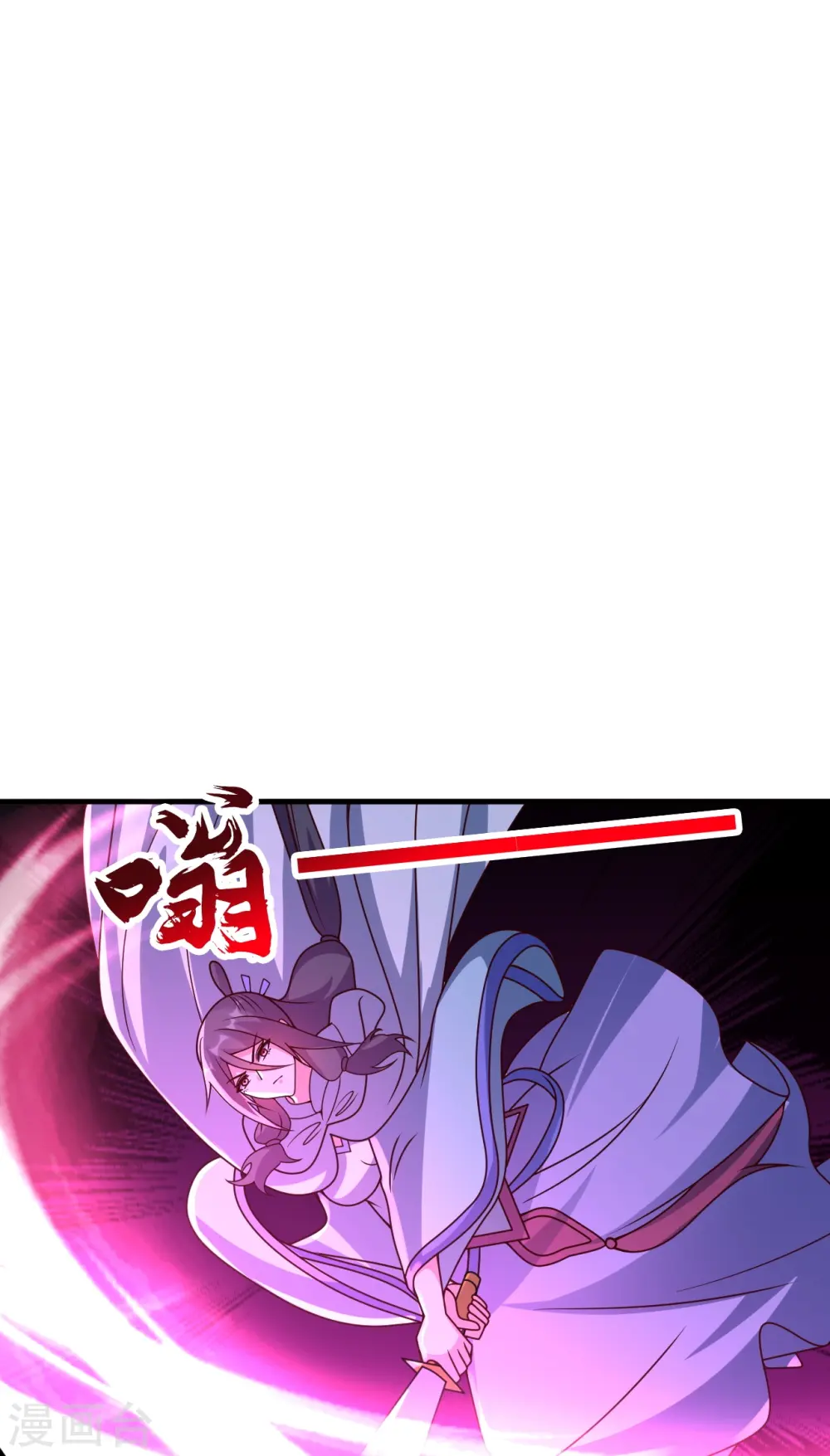 第444话 荒古圣体VS玄灵之体！59