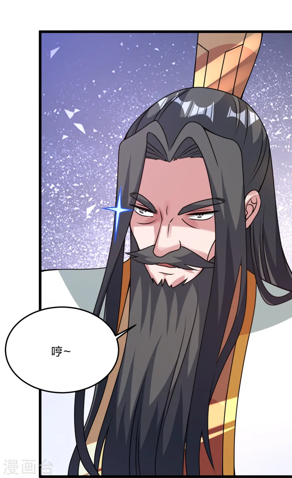 第440话 咱也绑！10