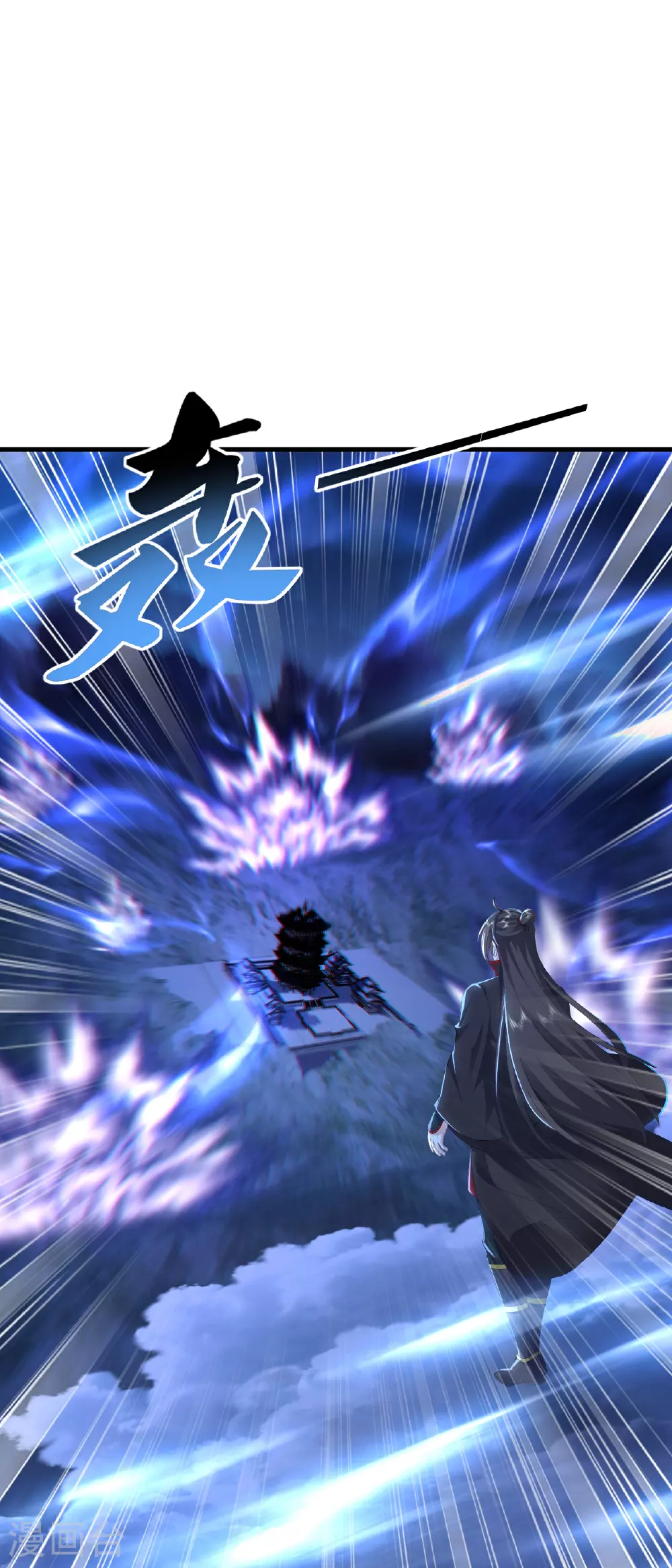 第519话 她的锁链42