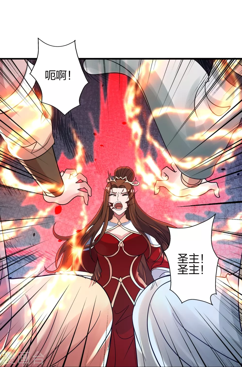 第381话 阴冥咒印！77
