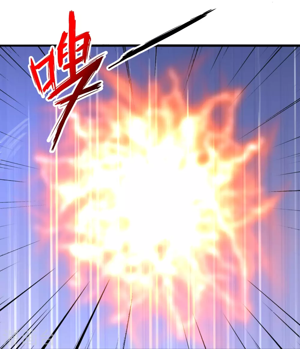 第366话 神窟看门人~46