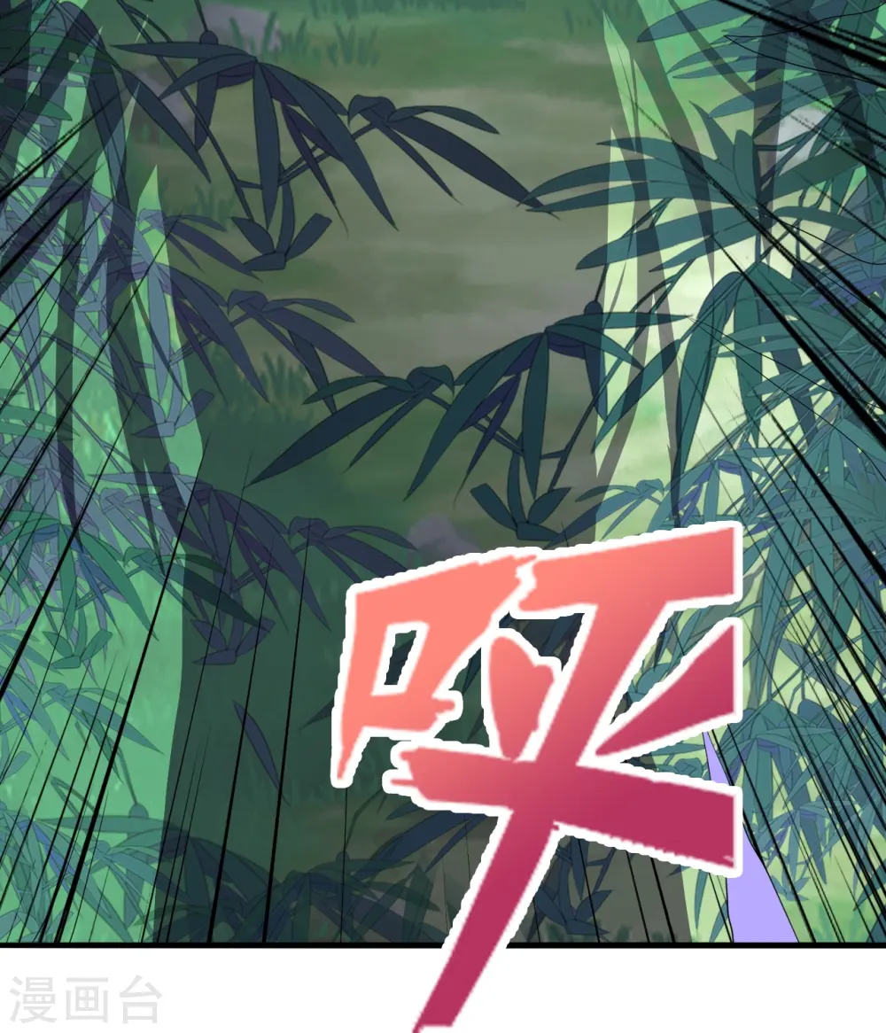 第279话 隐晦的杀气！74